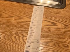 -新石器烤肉(南通CBD大有境店)