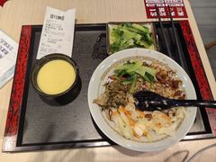 -永和大王(宜山店)