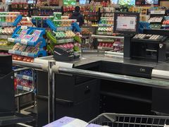 -永辉超市(鲁谷店)
