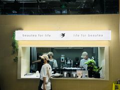 -BeauTea水仙(coco park店)