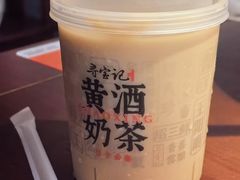 -寻宝记绍兴菜(鲁迅路店)