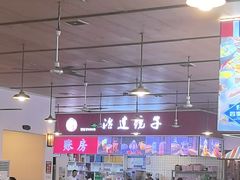 -冶建镜子·老南昌大排档·江西虾王(总店)