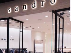 -sandro(王府中环店)