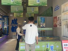 -溪边姑娘·拉丝酸奶水果捞(春熙路店)