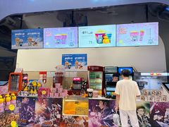 -幸福蓝海国际影城(崇安寺T12店)