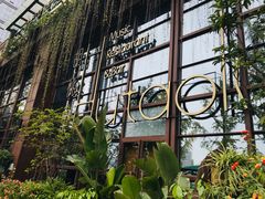 -胡桃里乐队酒馆(鎏嘉码头店)