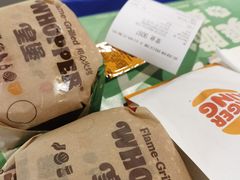 -汉堡王(梅村服务区南店)