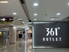 -巴黎春天(陕西路店)