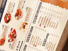 -台湾小竹(华宇广场店)