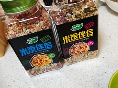 -盒马鲜生(杭州运河上街店)
