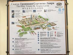 -谢尔盖圣三一大修道院