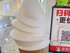 -蜜雪冰城(万达广场店)
