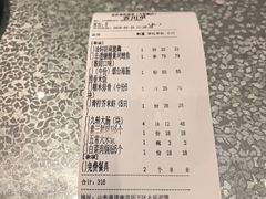 -老济南·地道济南菜(大明湖店)
