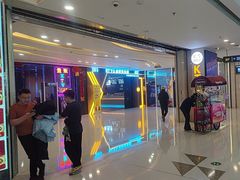 -万达广场(大明宫店)