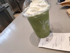 抹茶瑞纳冰-瑞幸咖啡(海螺大厦店)