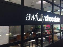 -Awfully Chocolate(来福士广场店)
