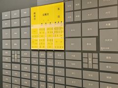 -西安唐皇城墙含光门遗址博物馆