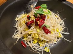 -云海肴·汽锅鸡·云南菜(天山百盛优客店)