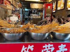 -嘉州鲜知味钵钵鸡(奎星楼店)