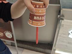 -DQ·蛋糕·冰淇淋(合生汇店)