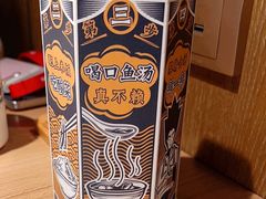 -太二酸菜鱼(沈阳万象城店)