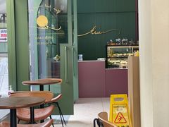 -tuan woodfire kitchen(锦绣坊店)