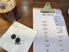 -Fun Coffee