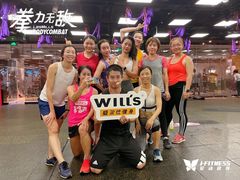-威尔仕健身(金茂店)
