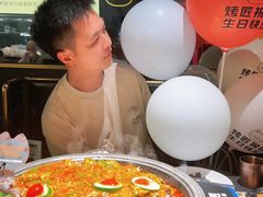 -烤匠麻辣烤鱼(万象城店)