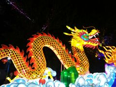 -哈尔滨文化公园