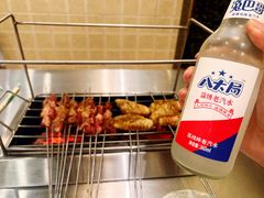 -小寒羊烧烤(凯瑞时代大厦店)