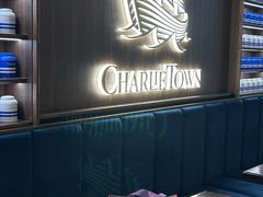 -CHARLIETOWN红茶公司(南京万象天地店)