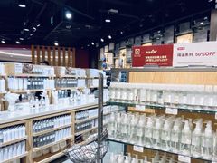 -MUJI无印良品(杭州万象城店)