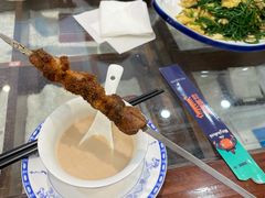 蒙古羊肉串-哈啾嗨·新概念蒙餐(红星新城店)