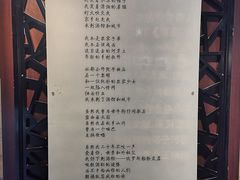 -海子诗歌陈列馆