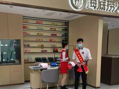 -海底捞火锅(武胜路凯德广场店)