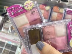 -SUGI杉药局(道顿堀东店)