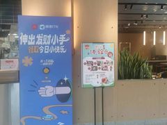 -麦当劳·得来速店(星沙大道店)