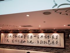 -大自然素食(荃湾广场店)