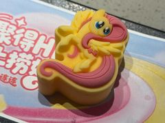 -海底捞火锅(莘松路店)