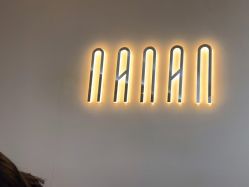 -NANAN美发沙龙
