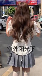 点击看大图 -轻术造型