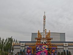 -嘉峪关方特欢乐世界