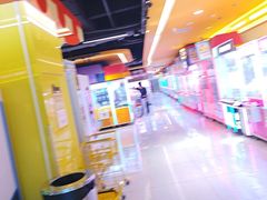 -爱玩嘉年华(江北一店)