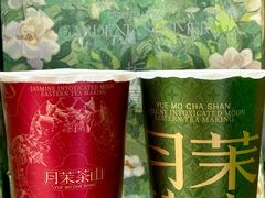 -南通CBD大有境