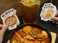-韩宫宴和牛烤肉(盐城金鹰店)