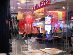 -天虹购物中心(石路店)