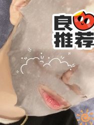 -健身堂科技美肌SPA