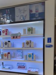 -丝域养发馆