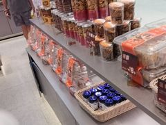-天母蓝鸟烘焙·蛋糕·下午茶(时代城广场店)